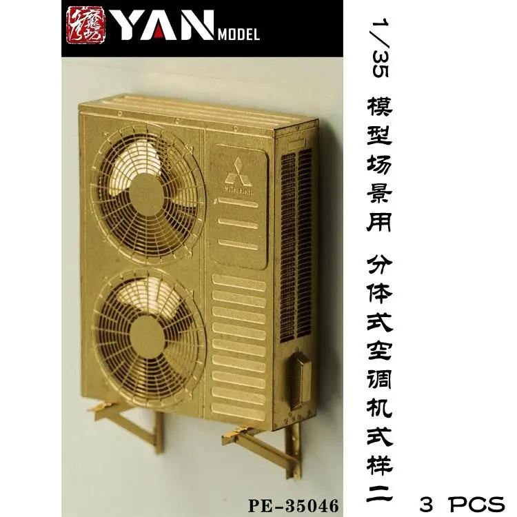 Yan  1/35   Ÿ 2, 3 Ʈ PE-35046